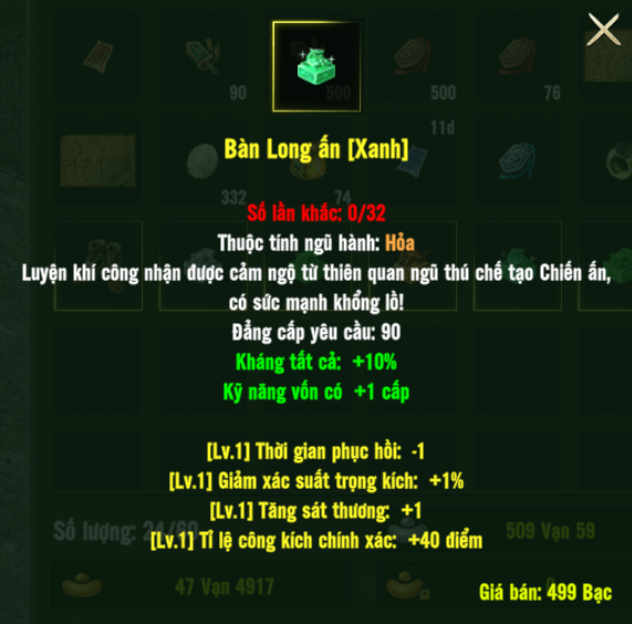 Bàn Long ấn [Xanh]