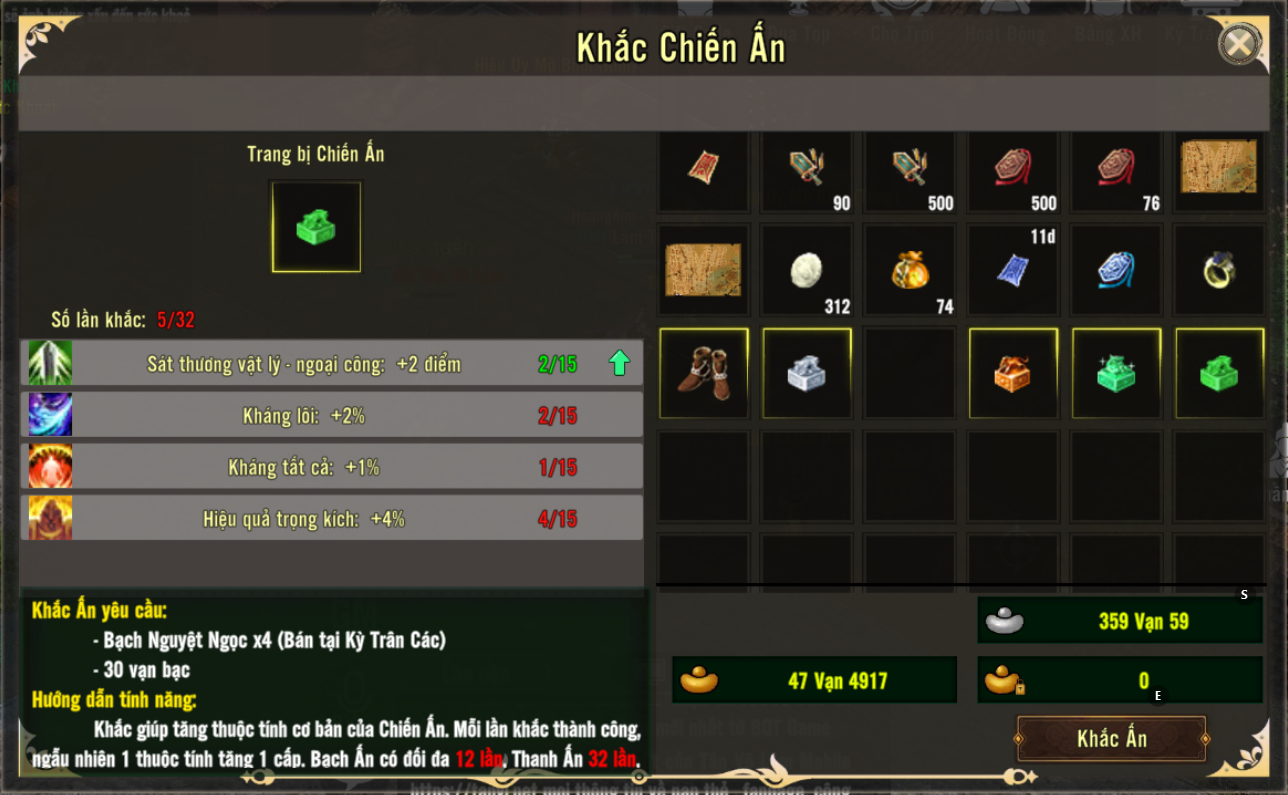 Hướng dẫn Khắc Chiến Ấn