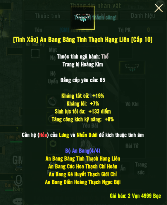 [Tinh Xảo] An Bang Băng Tinh Thạch Hạng Liên