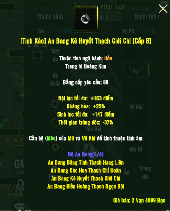 [Tinh Xảo] An Bang Kê Huyết Thạch Giới Chỉ