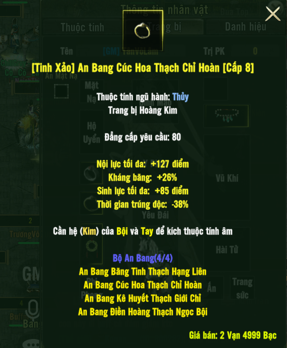 [Tinh Xảo] An Bang Cúc Hoa Thạch Chỉ Hoàn