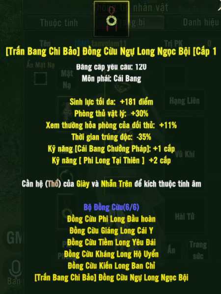 [Trấn Bang Chi Bảo] Đồng Cừu Ngự Long Ngọc Bội