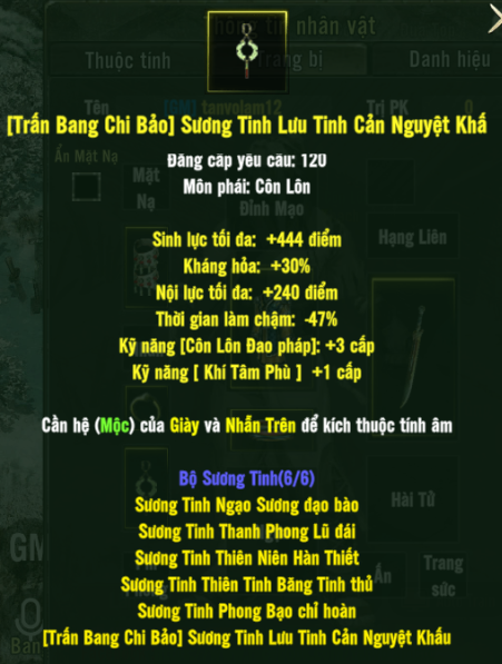 [Trấn Bang Chi Bảo] Sương Tinh Lưu Tinh Cản Nguyệt Khấu