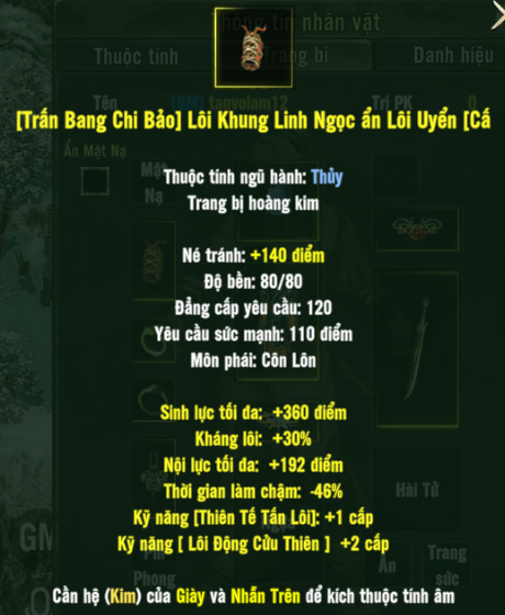[Trấn Bang Chi Bảo] Lôi Khung Linh Ngọc ẩn Lôi Uyển