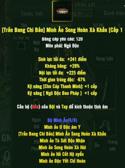 [Trấn Bang Chi Bảo] Minh Ảo Song Hoàn Xà Khấu