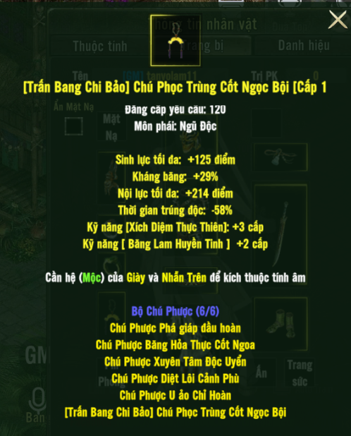 [Trấn Bang Chi Bảo] Chú Phọc Trùng Cốt Ngọc Bội