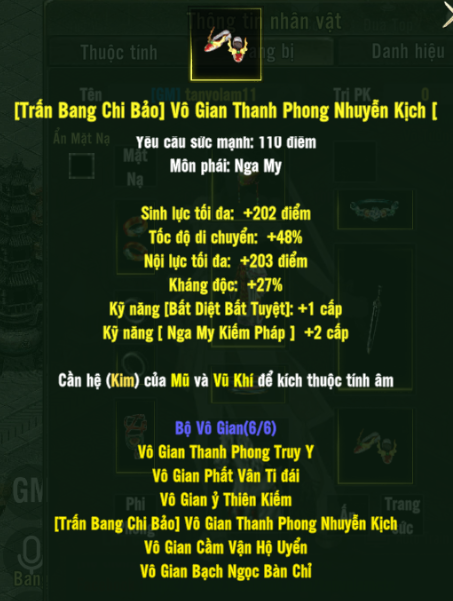 [Trấn Bang Chi Bảo] Vô Gian Thanh Phong Nhuyễn Kịch