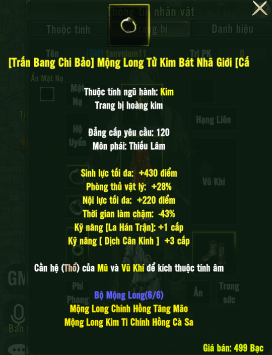 [Trấn Bang Chi Bảo] Mộng Long Tử Kim Bát Nhã Giới