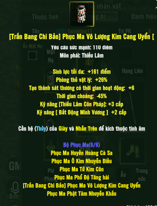 [Trấn Bang Chi Bảo] Phục Ma Vô Lượng Kim Cang Uyển